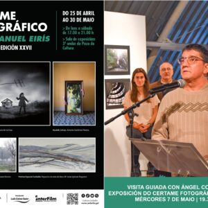 Visita guiada certame Xosé Manuel Eirís
