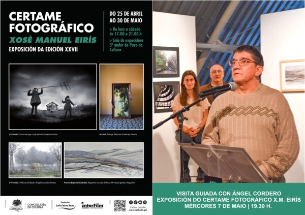 Visita guiada certame Xosé Manuel Eirís