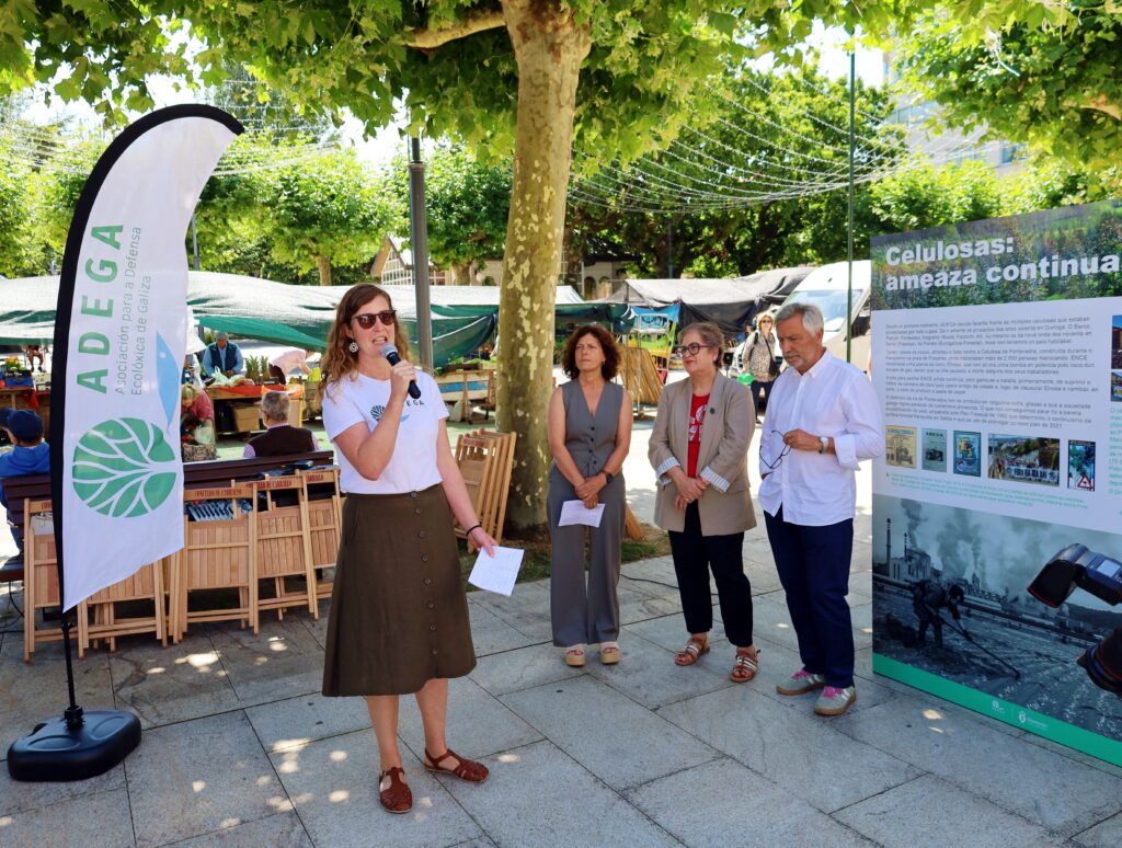 Inauguración exposición 50 anos de Adega