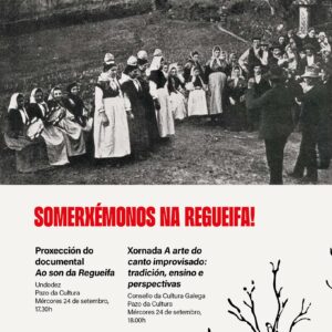 A Regueifa levanta o pano da 34ª edición do FIOT