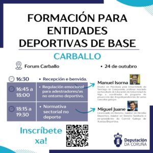 Xornada de formación para entidades deportivas de base
