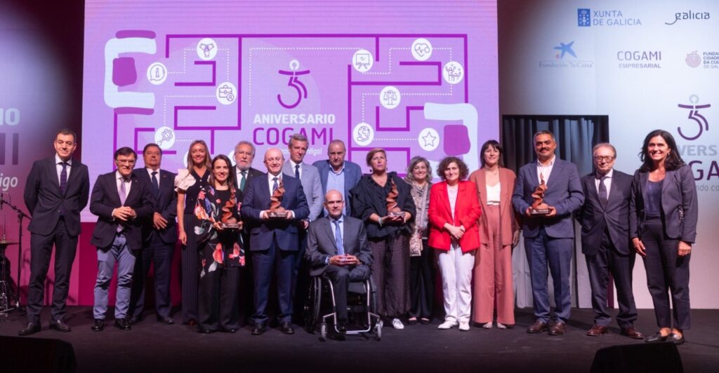 premios cogami 2025