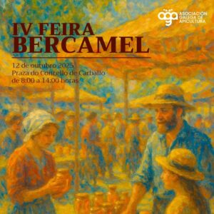 Volve Bercamel, a feira de referencia no sector da apicultura galega