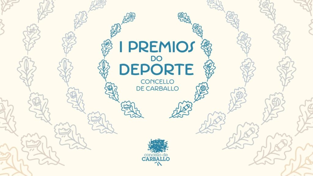 Premios do Deporte 2025