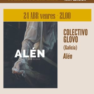 "Alén", unha co-produción de Colectivo Glovo e Concello de Carballo, na Primavera enDanza