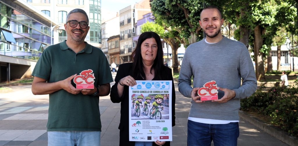 Presentación Trofeo Concello de Carballo de ciclismo 2026