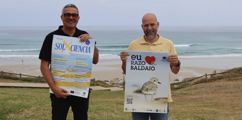 Presentación eu quero Razo-Baldaio 2026