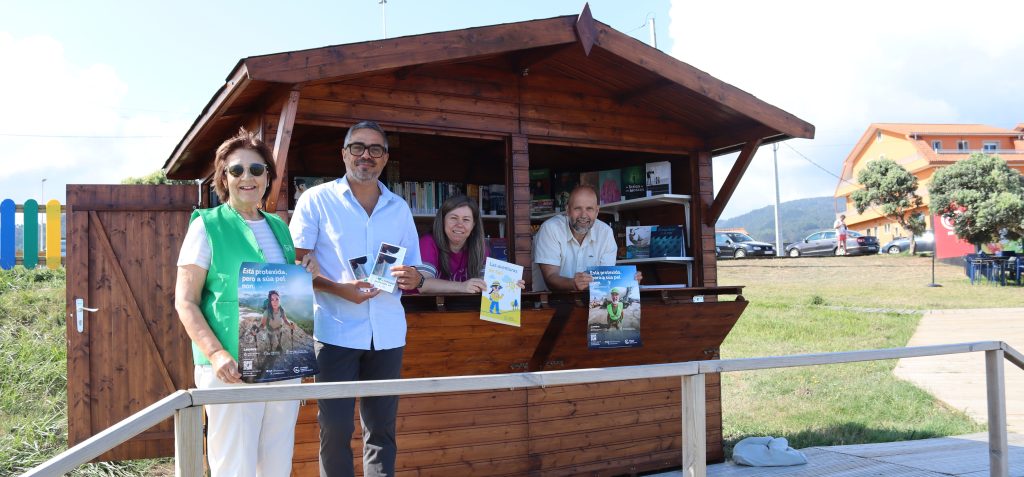 BIBLIOPRAIA 2026