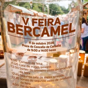 Carballo acolle a quinta edición de Bercamel, a feira do mel galego